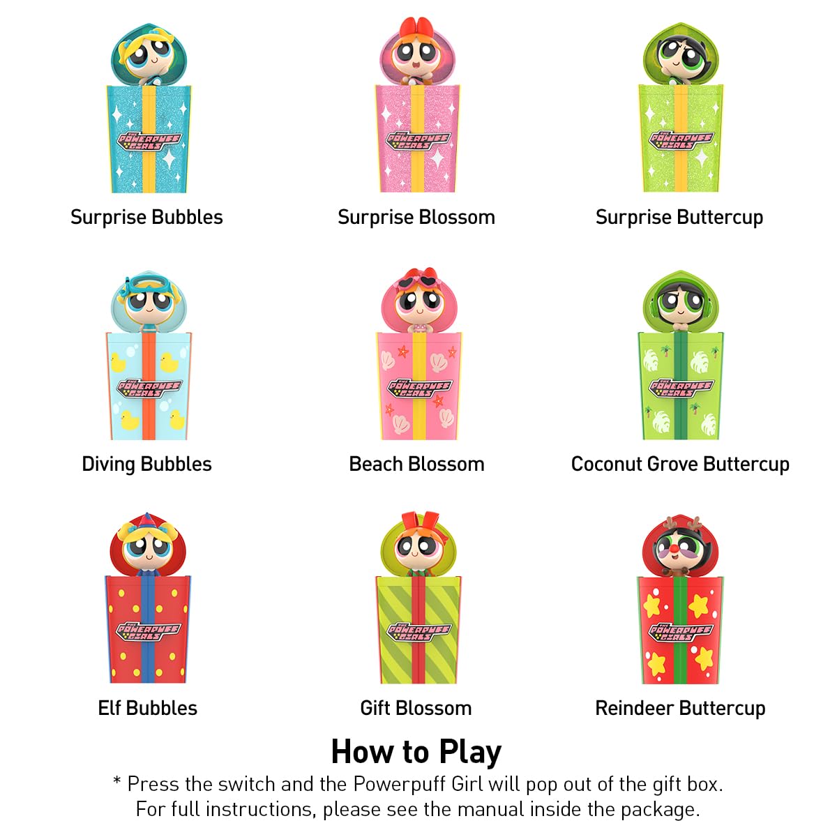 Amazon | POP MART パワーパフガールズ パーティーサプライズ シリーズ